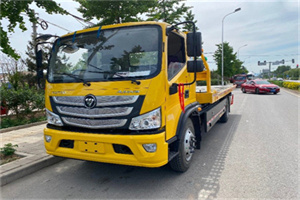 无棣汽车救援头像