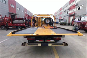 无棣附近汽车救援服务