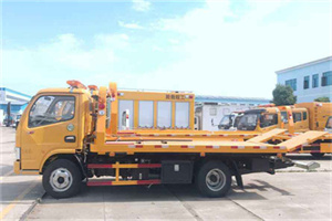 无棣送油救援服务