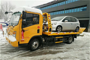 无棣附近道路救援服务